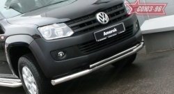 17 009 р. Защита переднего бампера двойная Souz-96 (d76/42) Volkswagen Amarok дорестайлинг (2009-2016)  с доставкой в г. Пермь. Увеличить фотографию 2