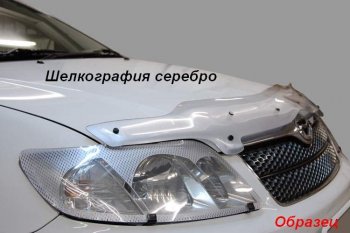 2 079 р. Дефлектор капота CA-Plastik  Volkswagen Amarok (2016-2022) рестайлинг (Classic черный, Без надписи)  с доставкой в г. Пермь. Увеличить фотографию 7