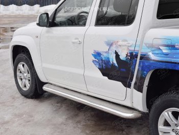 43 999 р. Порожки для ног (Ø63 мм) SLITKOFF  Volkswagen Amarok (2016-2022) рестайлинг (Лист нержавейка, профиль нержавейка)  с доставкой в г. Пермь. Увеличить фотографию 3