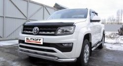 Двойная защита переднего бампера из труб диаметром 76 и 57 мм Slitkoff Volkswagen Amarok (2016-2022) рестайлинг