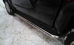 Широкая защита порогов Металл Дизайн Volkswagen Amarok (2009-2016) дорестайлинг
