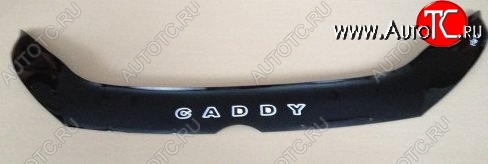 999 р. Дефлектор капота Russtal Volkswagen Caddy 2K рестайлинг (2010-2015)  с доставкой в г. Пермь