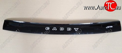 999 р. Дефлектор капота Russtal Volkswagen Caddy 9K,9U (1995-2003)  с доставкой в г. Пермь