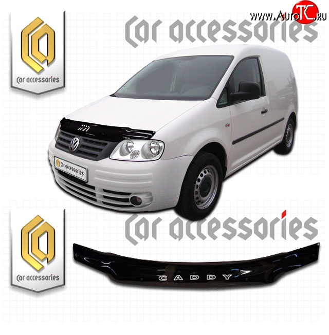 1 999 р. Дефлектор капота CA Plastic Volkswagen Caddy 2K (2003-2010) дорестайлинг (Classic черный, Без надписи) с доставкой в г. Пермь Увеличить фотографию 1 1 999 р. Дефлектор капота CA Plastic Volkswagen Caddy 2K (2003-2010) дорестайлинг (Classic черный, Без надписи) с доставкой в г. Пермь