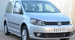 79 999 р. Защита порогов из круглой трубы диаметром 63 мм (рестайлинг) Russtal Volkswagen Caddy 2K дорестайлинг (2003-2010) (Защита порогов с со скосами на торцах (вариант 1))  с доставкой в г. Пермь. Увеличить фотографию 4