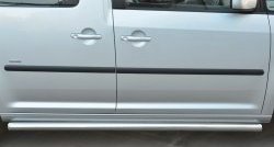 79 999 р. Защита порогов из круглой трубы диаметром 63 мм (рестайлинг) Russtal Volkswagen Caddy 2K дорестайлинг (2003-2010) (Защита порогов с со скосами на торцах (вариант 1))  с доставкой в г. Пермь. Увеличить фотографию 5