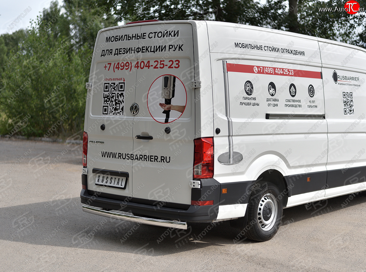 16 299 р. Защита заднего бампера (Ø75х42 мм, нержавейка) Russtal Volkswagen Crafter 2 (2017-2025)  с доставкой в г. Пермь
