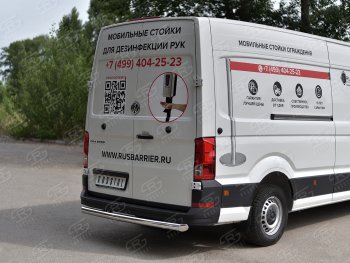 16 999 р. Защита заднего бампера (Ø76 мм, нержавейка) SLITKOFF  Volkswagen Crafter  2 (2017-2025)  с доставкой в г. Пермь. Увеличить фотографию 3
