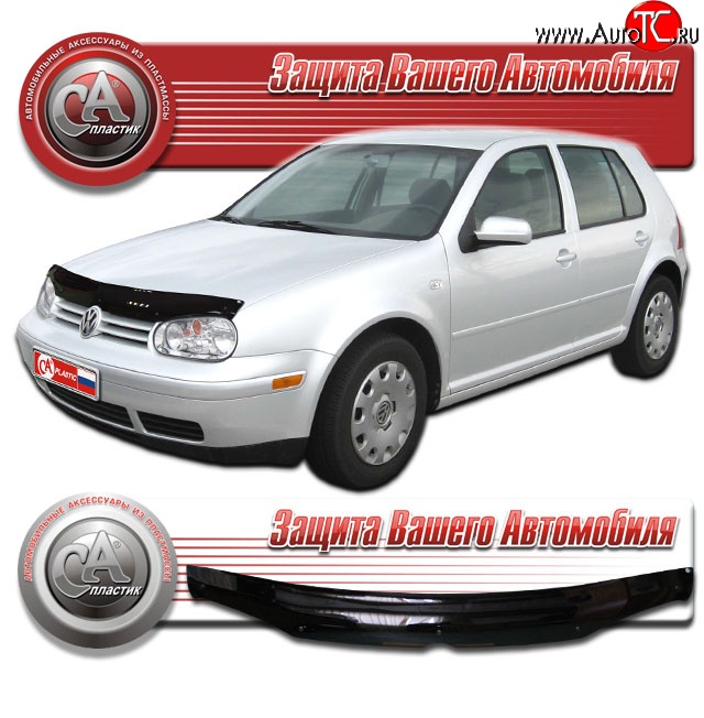 1 999 р. Дефлектор капота CA Plastic  Volkswagen Golf  4 (1997-2003) (Classic черный, Без надписи)  с доставкой в г. Пермь