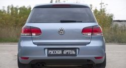 1 099 р. Защитная накладка на задний бампер RA Volkswagen Golf 6 хэтчбэк 5 дв. (2008-2014)  с доставкой в г. Пермь. Увеличить фотографию 3