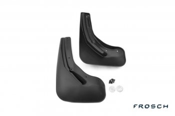 459 р. Брызговики задние Frosch Volkswagen Jetta A6 седан рестайлинг (2015-2018)  с доставкой в г. Пермь. Увеличить фотографию 2