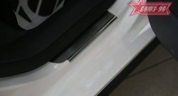 2 204 р. Накладки на внутренние пороги Souz-96  Volkswagen Jetta  A5 (2005-2011) седан  с доставкой в г. Пермь. Увеличить фотографию 2