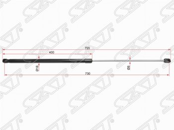 Газовый упор капота SAT Volkswagen Passat B8 универсал дорестайлинг (2015-2019)