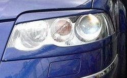 1 649 р. Нижние реснички на передние CT Volkswagen Passat B5.5 седан рестайлинг (2000-2005) (Неокрашенные)  с доставкой в г. Пермь. Увеличить фотографию 2