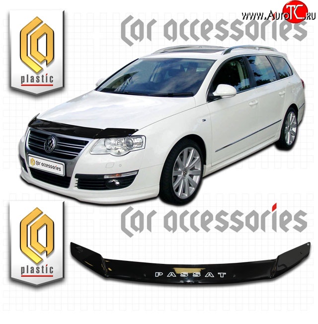 1 899 р. Дефлектор капота CA Plastic  Volkswagen Passat  B6 (2005-2010) универсал (Classic черный, Без надписи)  с доставкой в г. Пермь
