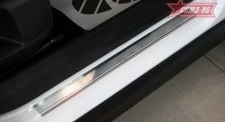 2 744 р. Накладки на внутренние пороги Souz-96 (без логотипа) Volkswagen Passat B6 универсал (2005-2010)  с доставкой в г. Пермь. Увеличить фотографию 2