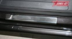 2 744 р. Накладки на внутренние пороги Souz-96 Volkswagen Passat B7 универсал (2010-2015)  с доставкой в г. Пермь. Увеличить фотографию 2