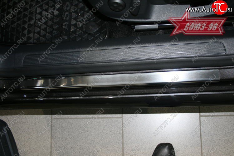 2 744 р. Накладки на внутренние пороги Souz-96 Volkswagen Passat B7 универсал (2010-2015)  с доставкой в г. Пермь