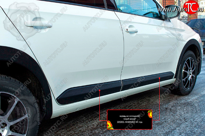 899 р. Молдинг задней двери RA (правый) Volkswagen Polo Mk6 лифтбек (2020-2022) (Поверхность глянец (под окраску), Неокрашенный)  с доставкой в г. Пермь