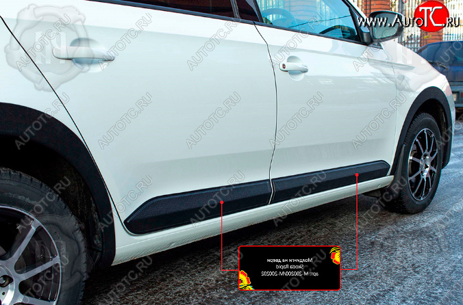 899 р. Молдинг задней двери RA (правый)  Volkswagen Polo  Mk6 (2020-2022) лифтбек (Шагрень)  с доставкой в г. Пермь