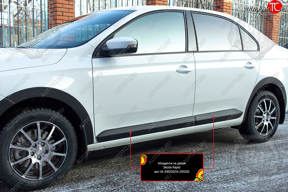 1 149 р. Молдинг передней двери RA (левый) Volkswagen Polo Mk6 лифтбек (2020-2022) (Поверхность глянец (под окраску), Неокрашенный)  с доставкой в г. Пермь