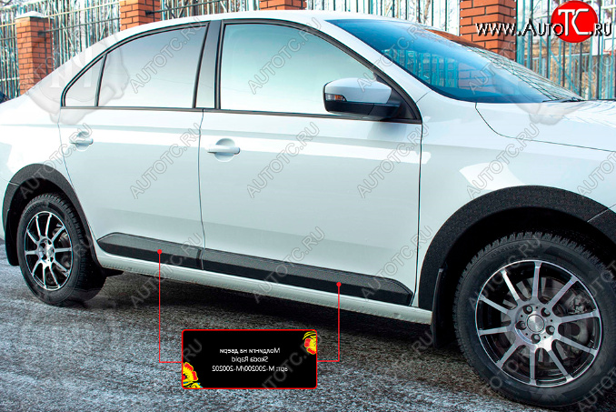 1 149 р. Молдинг задней двери RA (правый) Volkswagen Polo Mk6 лифтбек (2020-2022) (Шагрень)  с доставкой в г. Пермь