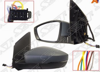 Левое зеркало (поворот, обогрев, складывание, 8конт.) SAT Volkswagen Polo 5 седан рестайлинг (2015-2020)