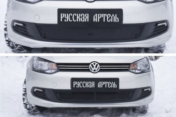 Защитная сетка и заглушка решетки переднего бампера RA Volkswagen Polo  5 (2009-2015) седан дорестайлинг
