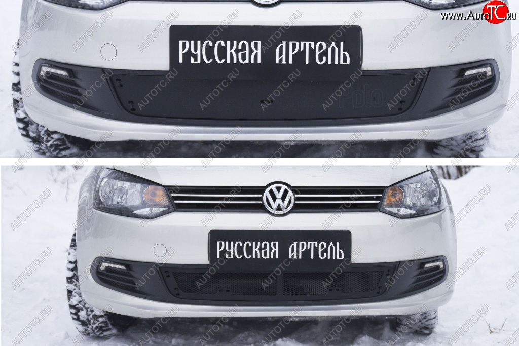 2 799 р. Защитная сетка и заглушка решетки переднего бампера RA Volkswagen Polo 5 седан дорестайлинг (2009-2015)  с доставкой в г. Пермь