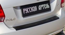 1 029 р. Защитная накладка на задний бампер RA  Volkswagen Polo  5 (2009-2015) хэтчбек дорестайлинг  с доставкой в г. Пермь. Увеличить фотографию 4