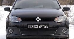 2 099 р. Защитная сетка решетки переднего бампера РА (Highline) Volkswagen Polo 5 хэтчбек дорестайлинг (2009-2015)  с доставкой в г. Пермь. Увеличить фотографию 2