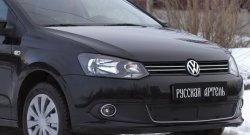Защитная сетка решетки переднего бампера РА (Highline) Volkswagen Polo  5 (2009-2015) хэтчбек дорестайлинг