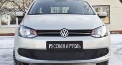 929 р. Зимняя заглушка решетки переднего бампера РА Volkswagen Polo 5 хэтчбек дорестайлинг (2009-2015)  с доставкой в г. Пермь. Увеличить фотографию 2