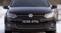 1 069 р. Зимняя заглушка решетки переднего бампера РА (Highline) Volkswagen Polo 5 седан дорестайлинг (2009-2015)  с доставкой в г. Пермь. Увеличить фотографию 2