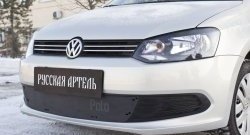 Зимняя заглушка решетки переднего бампера РА Volkswagen Polo  5 (2009-2015) хэтчбек дорестайлинг