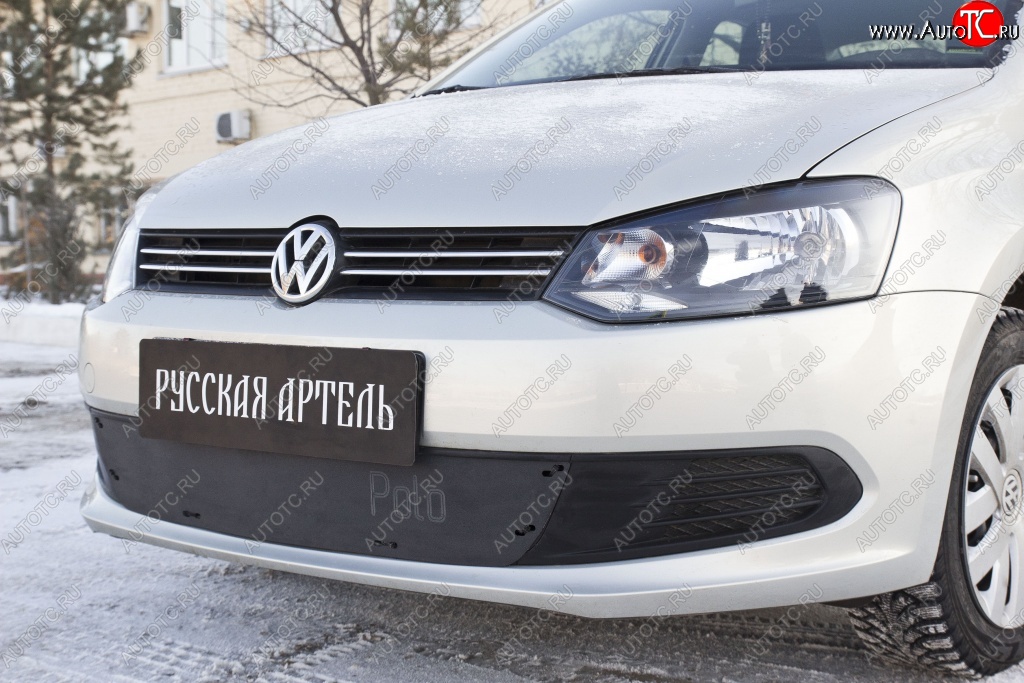 929 р. Зимняя заглушка решетки переднего бампера РА Volkswagen Polo 5 хэтчбек дорестайлинг (2009-2015)  с доставкой в г. Пермь