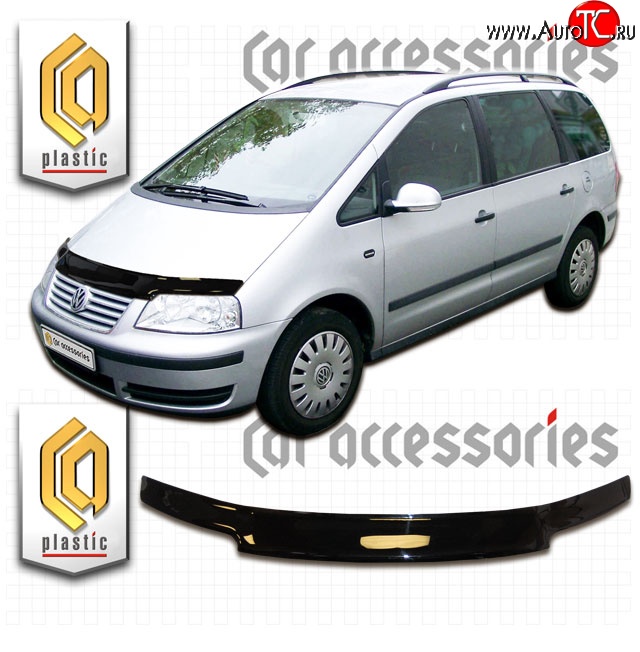 1 999 р. Дефлектор капота CA Plastic  Volkswagen Sharan ( 7M9,  7M6) (2000-2010) 1-ый рестайлинг, 2-ой рестайлинг (Classic черный, Без надписи)  с доставкой в г. Пермь