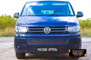 2 079 р. Защитная сетка решетки переднего бампера (шагрень) RА Volkswagen Transporter T5 рестайлинг (2009-2015)  с доставкой в г. Пермь. Увеличить фотографию 3