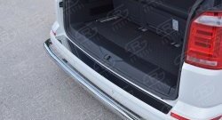 2 599 р. Накладка защитная на верхнюю часть заднего бампера SLITKOFF Volkswagen Multivan T6 дорестайлинг (2016-2019)  с доставкой в г. Пермь. Увеличить фотографию 3