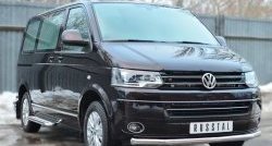 15 899 р. Широкая защита порогов (Multivan-Caravelle) SLITKOFF  Volkswagen Transporter  T6 (2015-2019) дорестайлинг  с доставкой в г. Пермь. Увеличить фотографию 3
