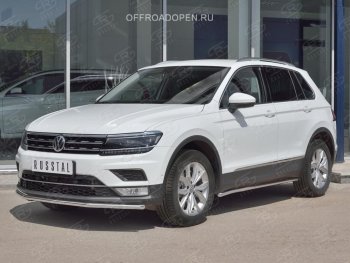 15 549 р. Защита переднего бампера (Ø42 мм, нержавейка, NOT OFF ROAD) SLITKOFF  Volkswagen Tiguan  Mk2 (2016-2020) дорестайлинг  с доставкой в г. Пермь. Увеличить фотографию 3