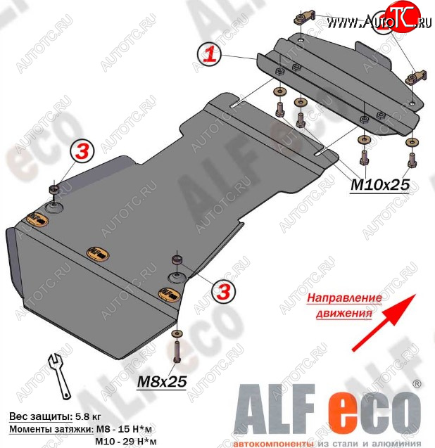 3 499 р. Защита КПП ALFECO (дв. 4.2D) Volkswagen Touareg NF рестайлинг (2014-2018) (Сталь 2 мм)  с доставкой в г. Пермь