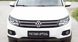 669 р. Реснички на фары RA  Volkswagen Tiguan  NF (2011-2017) рестайлинг (Неокрашенные)  с доставкой в г. Пермь. Увеличить фотографию 2