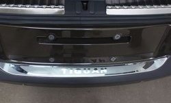 4 749 р. Металлический порожек в багажник автомобиля СТ Volkswagen Tiguan NF рестайлинг (2011-2017)  с доставкой в г. Пермь. Увеличить фотографию 3