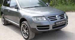 899 р. Реснички на фары RA  Volkswagen Touareg  GP (2002-2007) дорестайлинг (Неокрашенные)  с доставкой в г. Пермь. Увеличить фотографию 6
