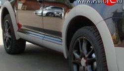 15 699 р. Комплект накладок на колёсные арки R-Line 7L Volkswagen Touareg GP рестайлинг (2006-2010) (Неокрашенные)  с доставкой в г. Пермь. Увеличить фотографию 4