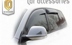 Classic полупрозрачный 2173р Classic полупрозрачный 2173р