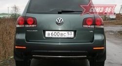 Защита заднего бампера Souz-96 (d42) Volkswagen Touareg  GP (2006-2010) рестайлинг