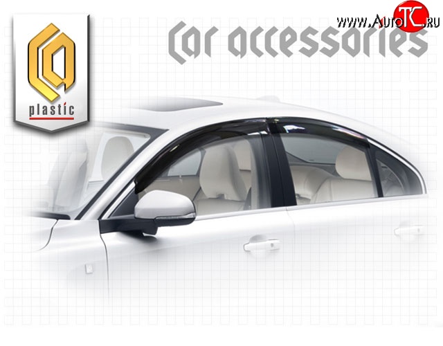 1 999 р. Комплект дефлекторов окон CA Plastic Volvo S80 AS40,AS70, AS90 седан 2-ой рестайлинг (2013-2016) (Classic полупрозрачный, Без хром.молдинга)  с доставкой в г. Пермь