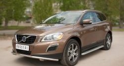24 649 р. Широкая защита порогов SLITKOFF Volvo XC60  рестайлинг (2013-2017)  с доставкой в г. Пермь. Увеличить фотографию 2